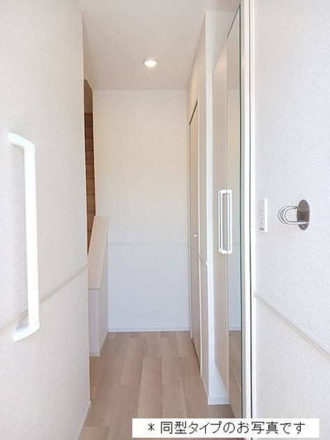 Naikan12 20260820000000 945x630