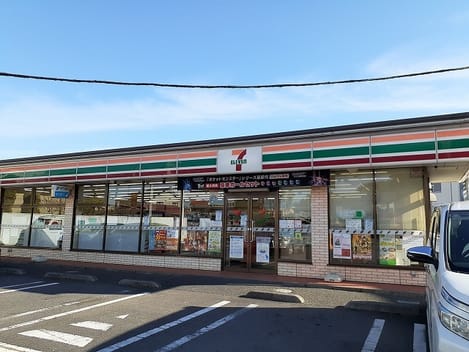 Naikan16 20221124000000