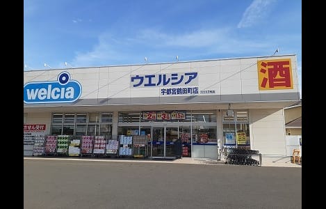 Naikan17 20221024000000