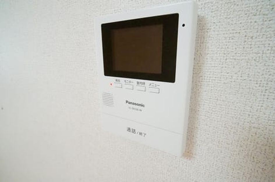 Naikan9 20170922000000 945x630