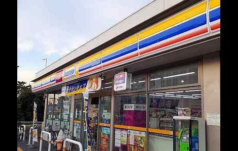 Naikan17 20220419000000