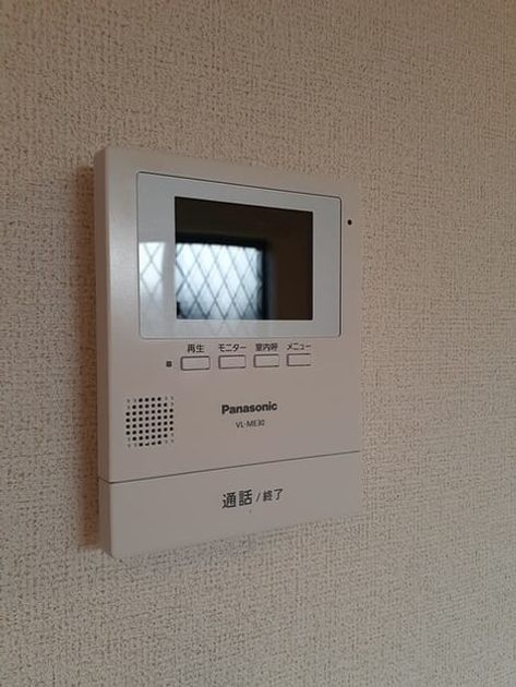 Naikan8 20220617000000 945x630