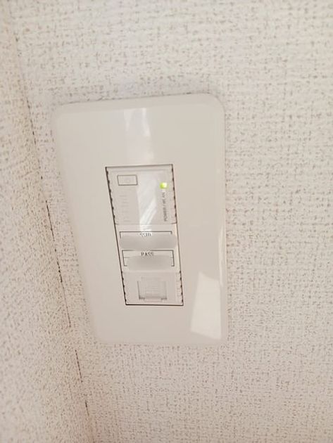 Naikan12 20241107000000 945x630