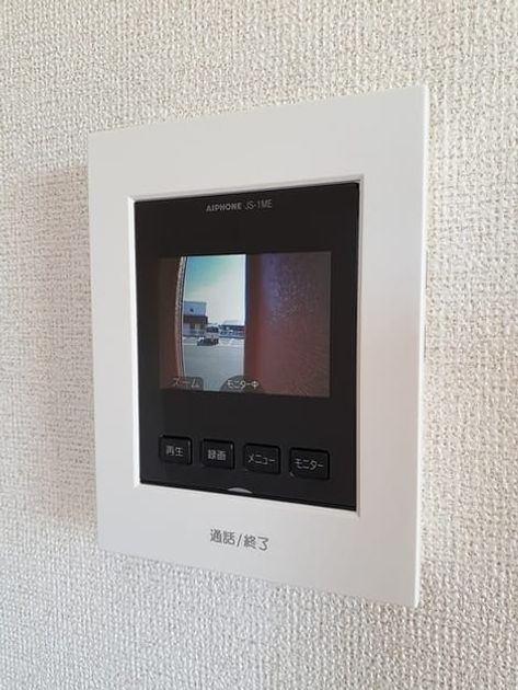 Naikan12 20221013000000 945x630