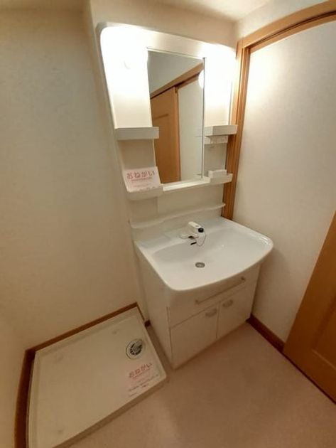 Naikan5 20221013000000 945x630