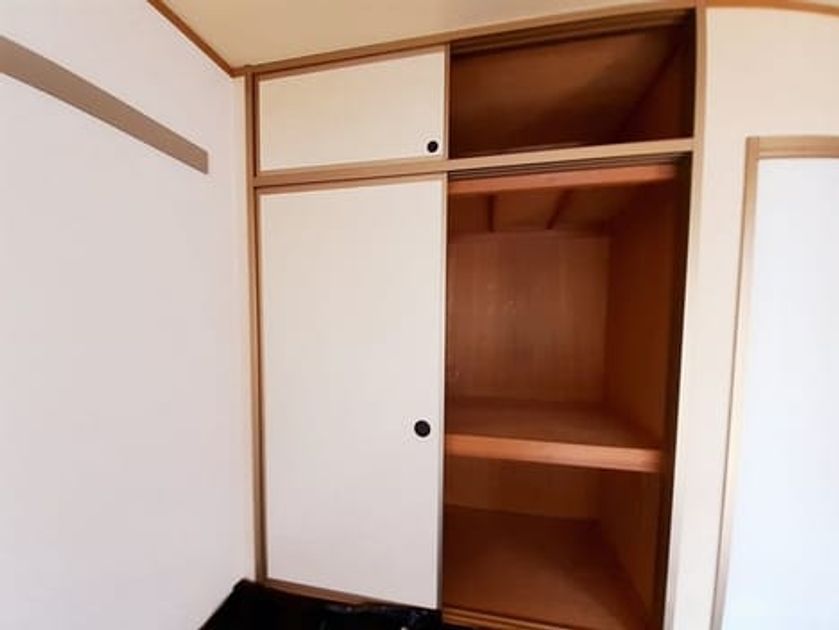 Naikan8 20240722000000 945x630