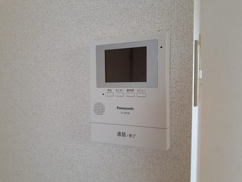 Naikan9 20240722000000 945x630