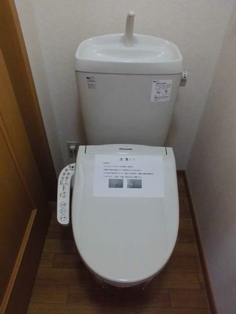 Naikan4 20200731000000 945x630