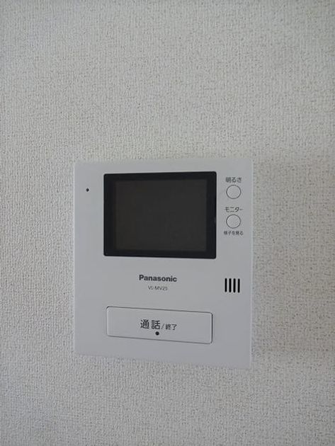 Naikan9 20200601000000 945x630