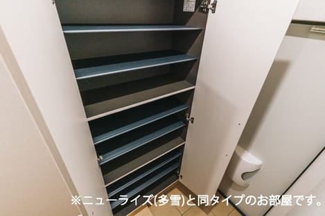Naikan4 20260928000000
