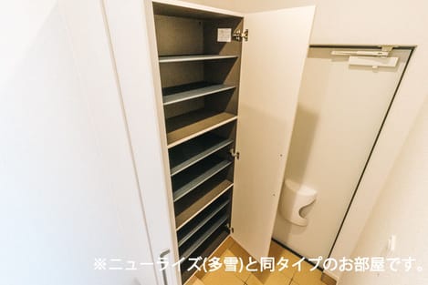 Naikan12 20260928000000