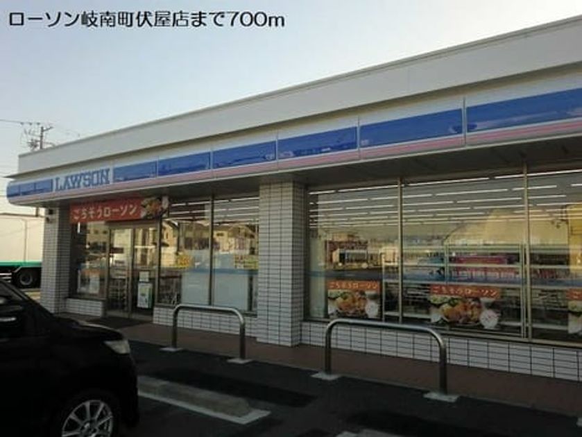 Naikan16 20201023000000 945x630
