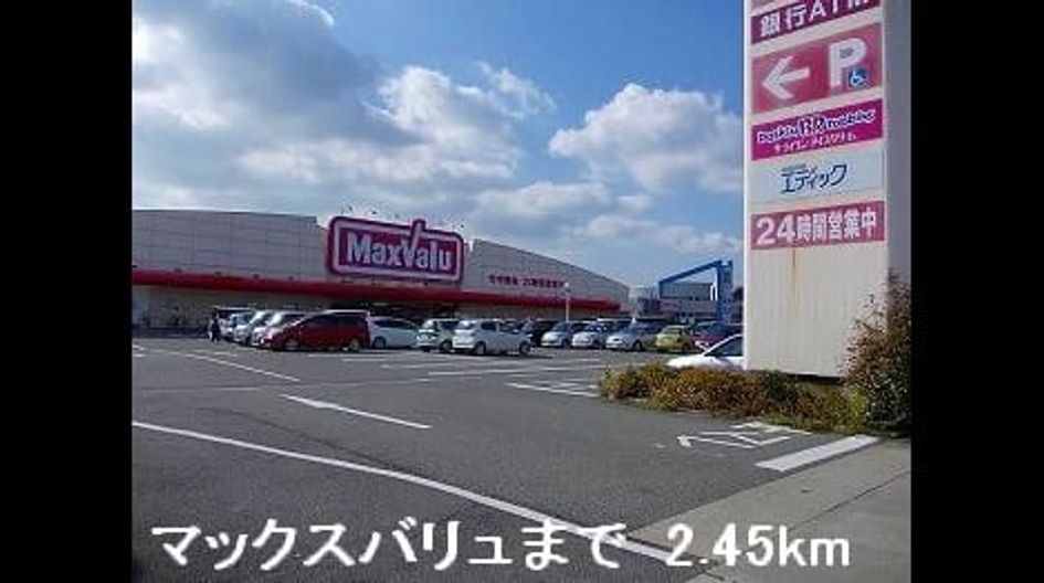 Naikan14 20131227000000 945x630