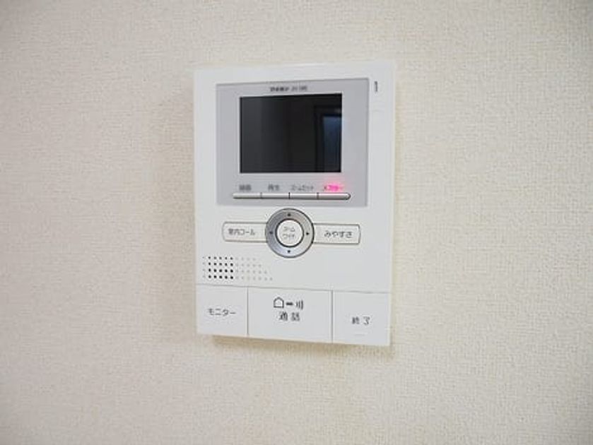 Naikan8 20170907000000 945x630