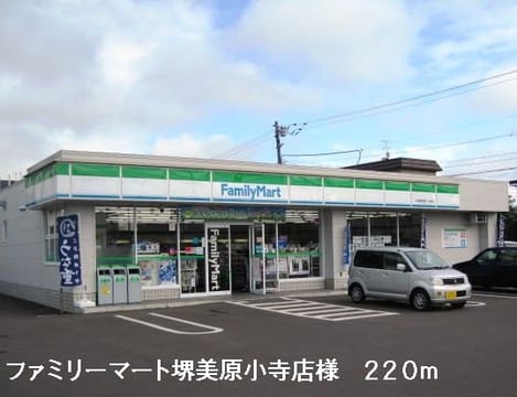 Naikan14 20140410000000