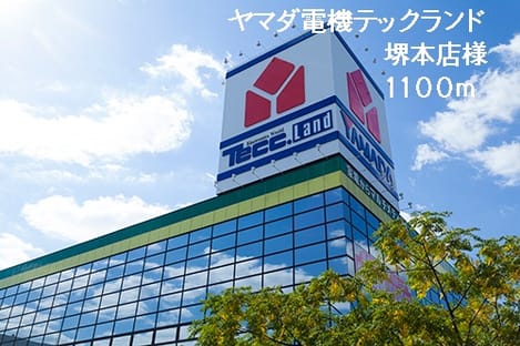 Naikan15 20140410000000