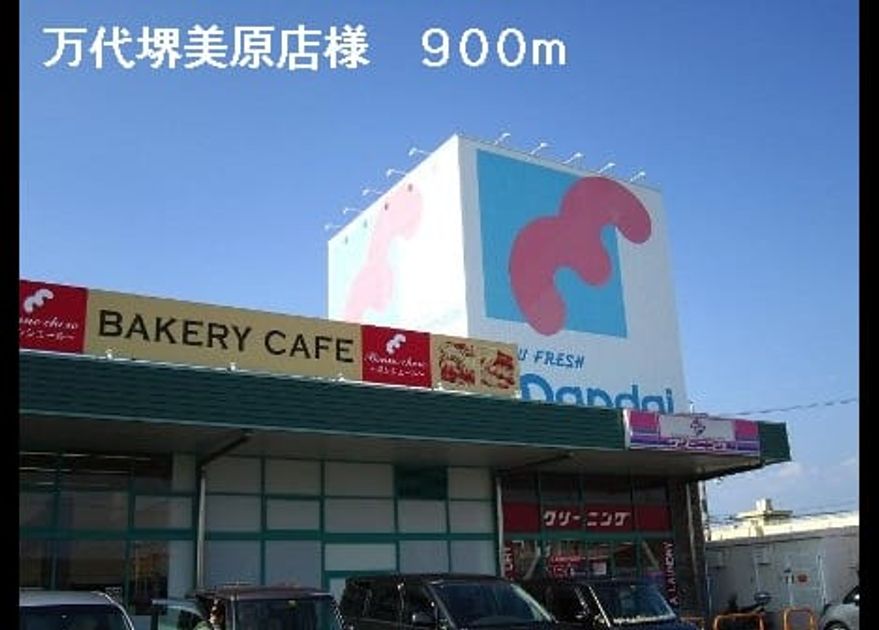 Naikan18 20140410000000 945x630