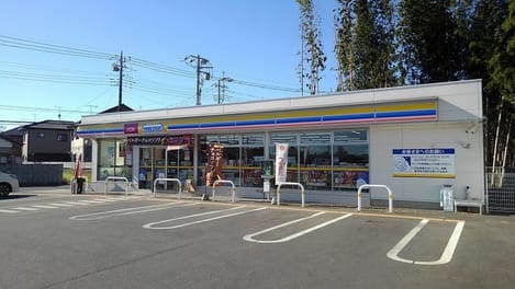 Naikan14 20220912000000