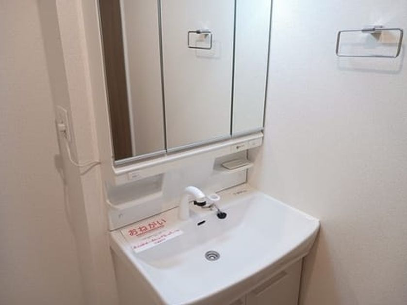 Naikan4 20241021000000 945x630