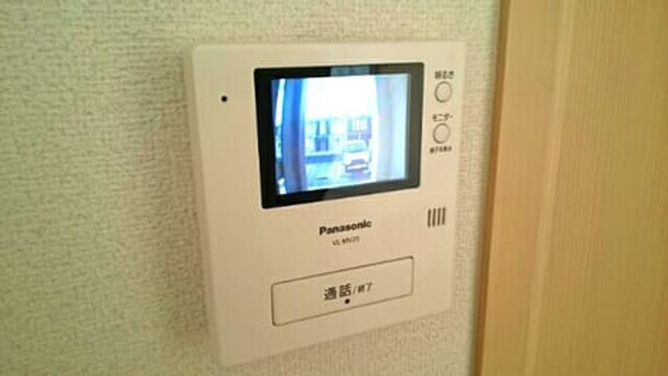 Naikan9 20200203000000 945x630