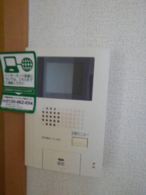 Naikan10 20200128000000 945x630