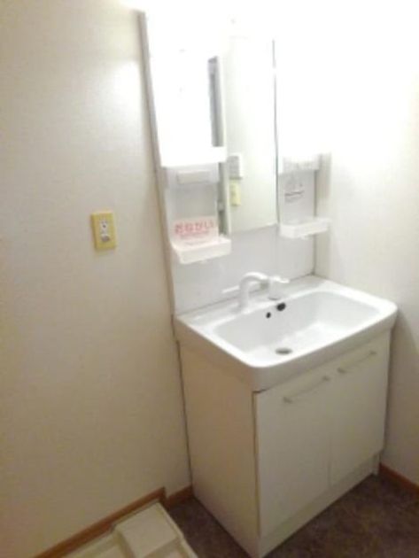 Naikan4 20200128000000 945x630