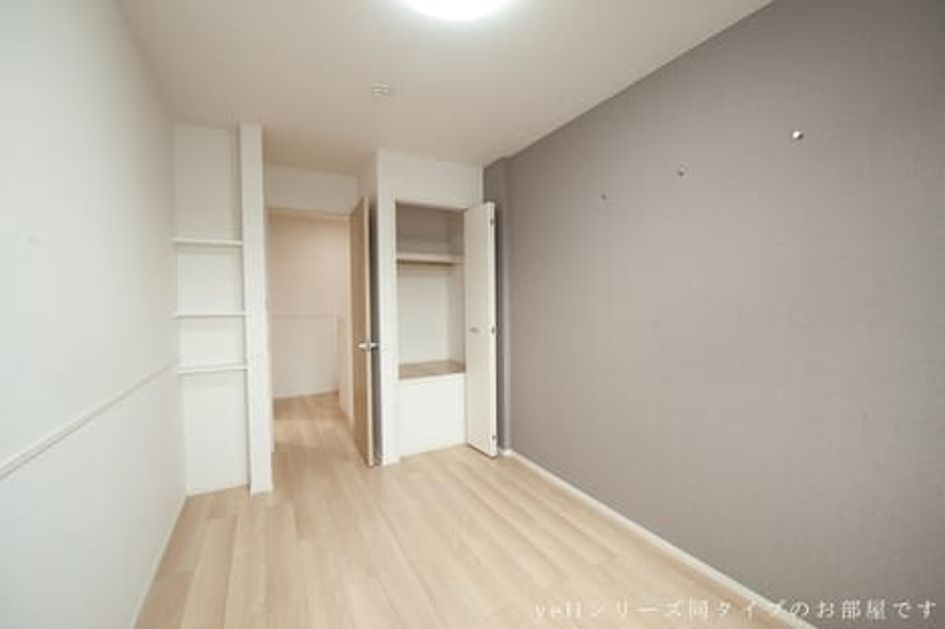 Naikan11 20260827000000 945x630