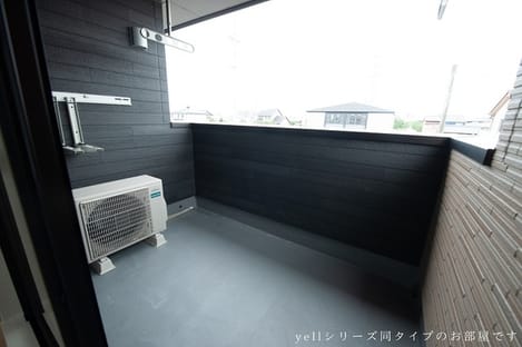 Naikan7 20260827000000