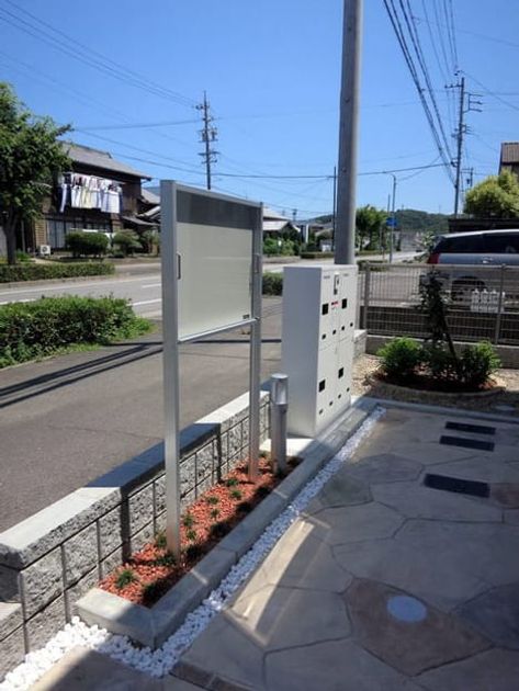 Naikan10 20200630000000 945x630