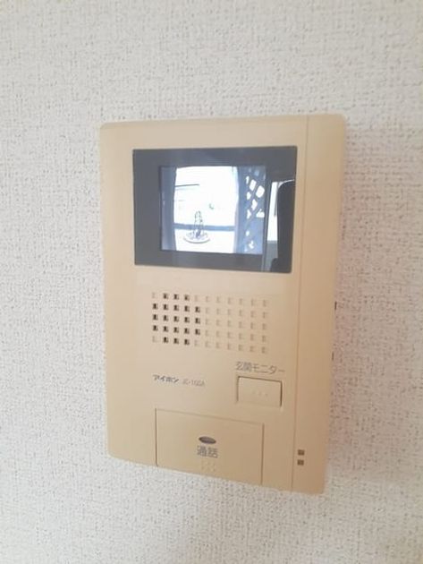 Naikan7 20221027000000 945x630