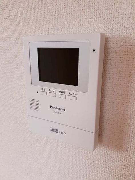 Naikan9 20240809000000 945x630