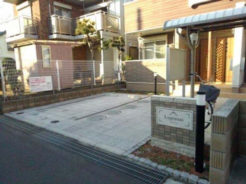 Naikan11 20260930000000 945x630