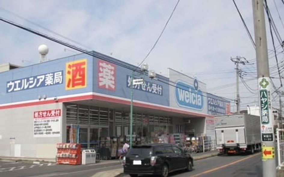 Naikan15 20210522000000 945x630