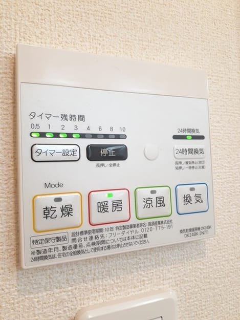 Naikan10 20240209000000