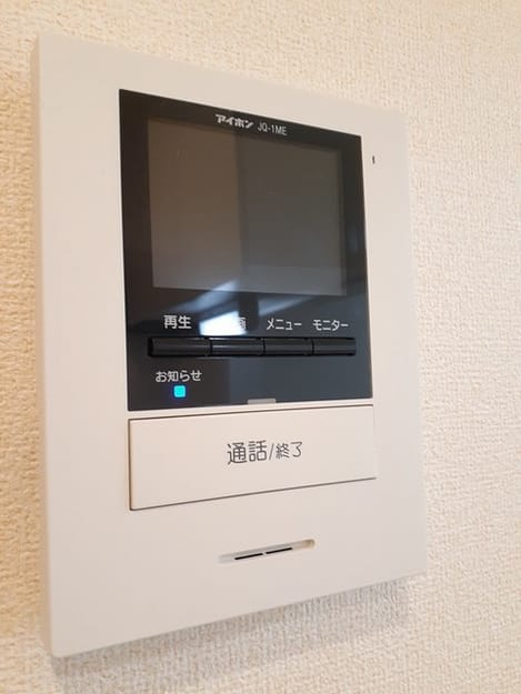 Naikan12 20240209000000
