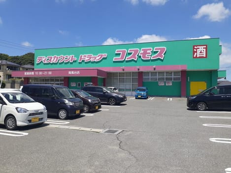 Naikan17 20250417000000