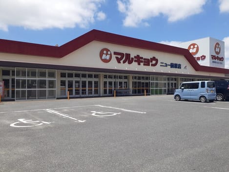 Naikan18 20250417000000