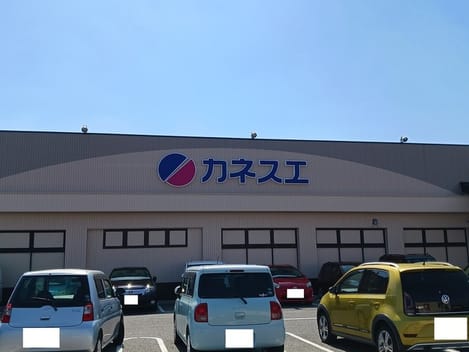 Naikan3 20250702000000