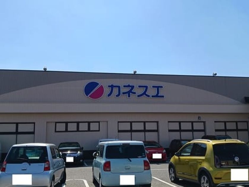 Naikan3 20250702000000 945x630