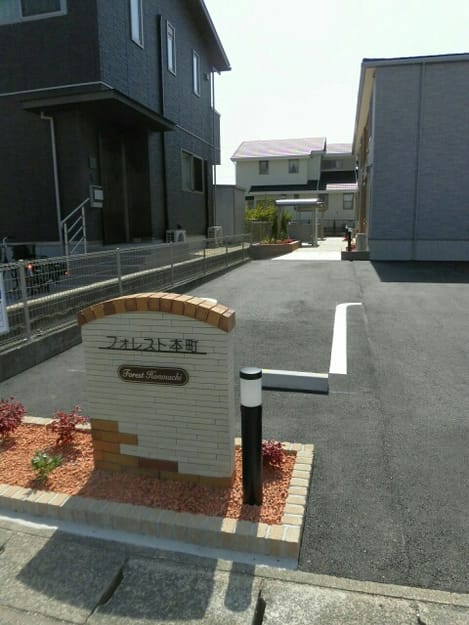 Naikan11 20180313000000