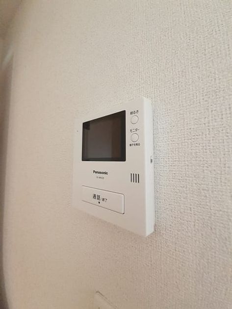 Naikan9 20250220000000 945x630