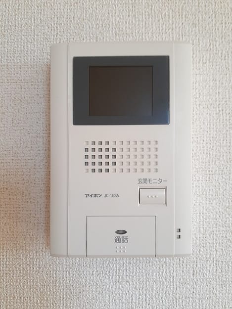 Naikan12 20231018000000