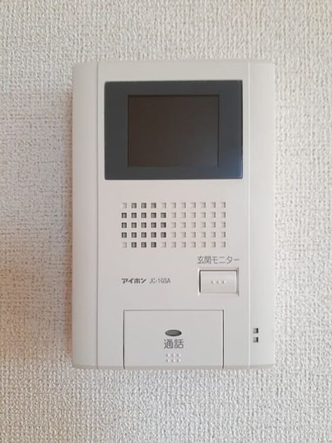 Naikan12 20231018000000 945x630