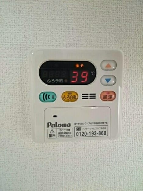 Naikan10 20181027000000