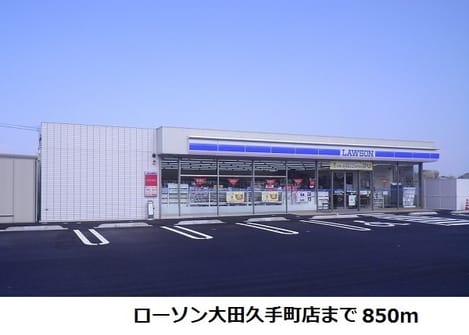 Naikan13 20180925000000