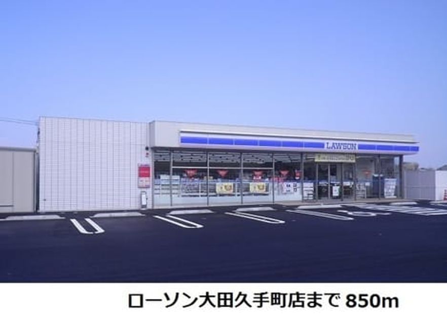 Naikan13 20180925000000 945x630