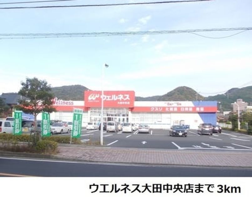 Naikan16 20180925000000 945x630