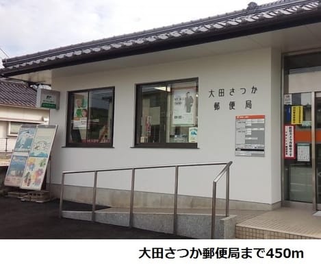 Naikan18 20180925000000