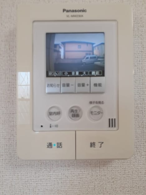 Naikan10 20240112000000