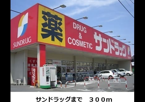Naikan15 20140417000000